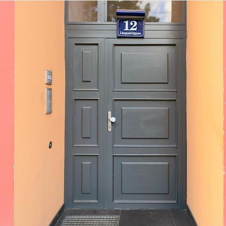 Stadt Naehe L Lf18 Vienne Extérieur photo